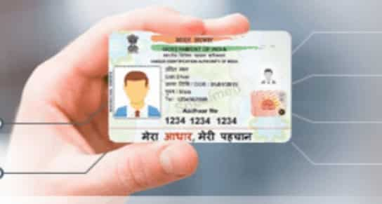 Aadhaar PVC Card: Fees, features, payment, steps to download Aadhaar ...