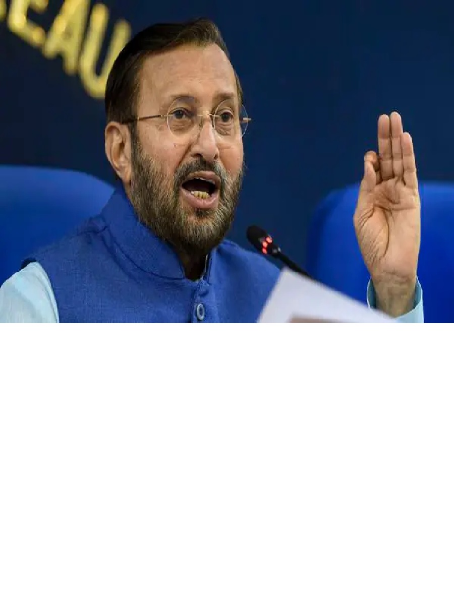 Campuses of all educational institutions should be carbon neutral by 2030: Prakash Javadekar