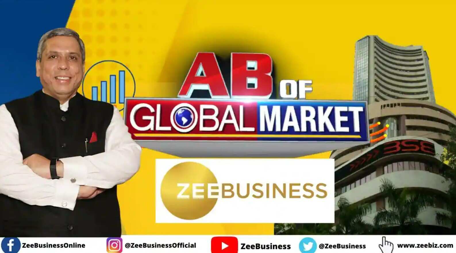 Zeal Global Services IPO subscription to open tomorrow - check price band  and listing date | Zee Business