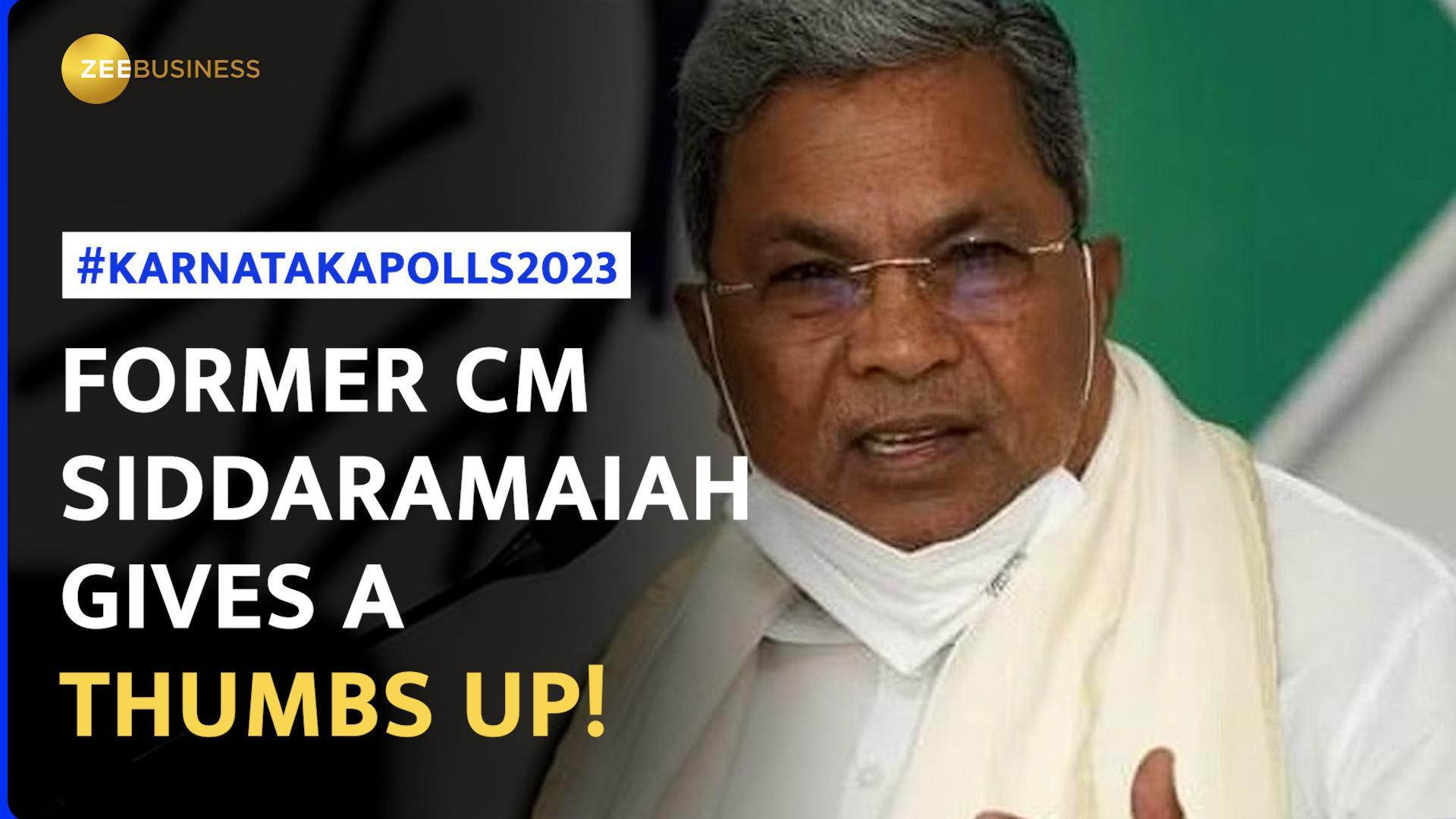 Karnataka Results: Congress Leader And Ex-CM Siddaramaiah Appears As ...