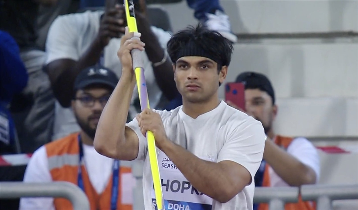 FBK Games 2023 India's Neeraj Chopra to participate in athletics meet