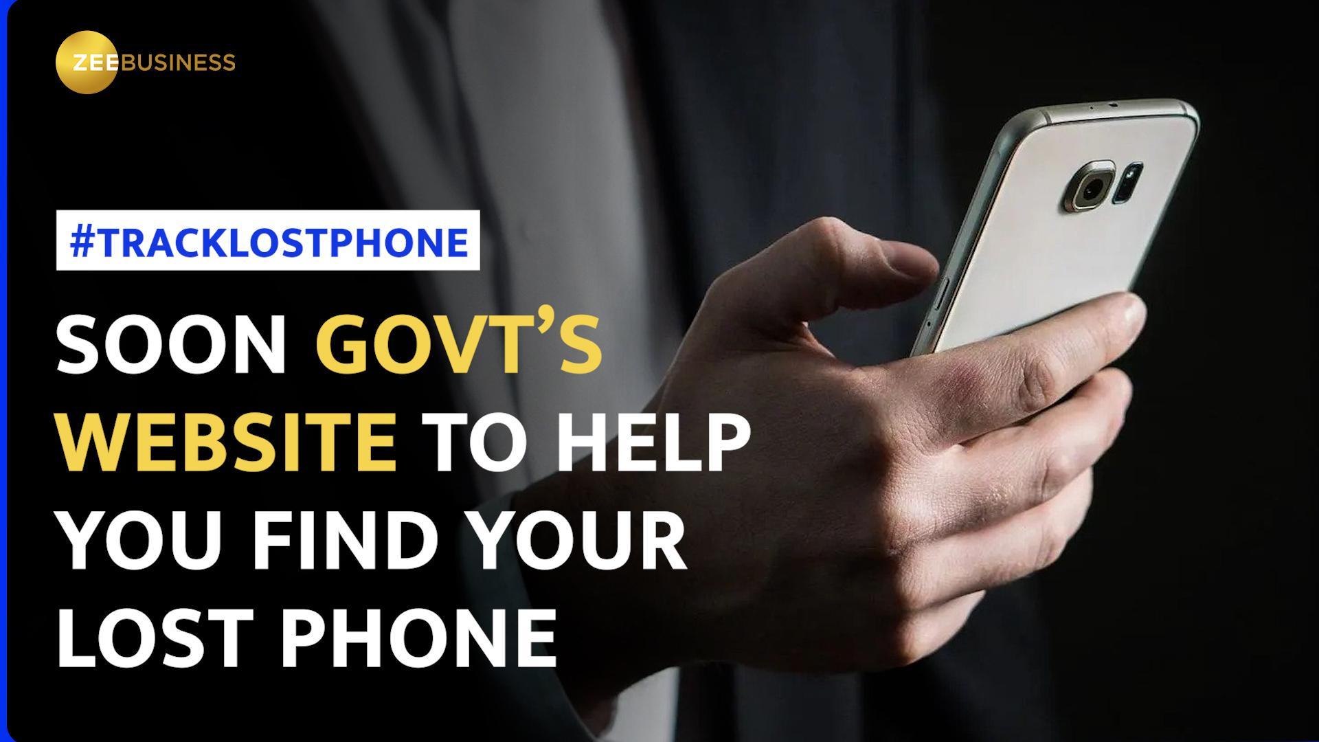 Lost your mobile phone? Government's new tracking system can help you