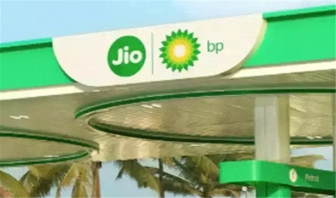 Jio-bp launches new diesel that offers saving of
