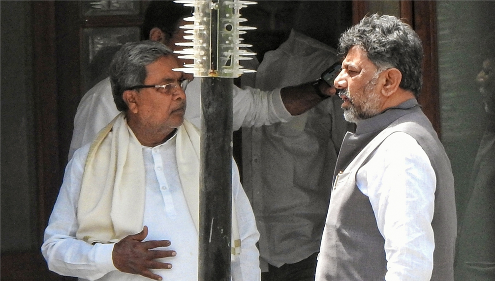 Karnataka CM Announced: Siddaramaiah To Be Next Chief Minister Of State ...