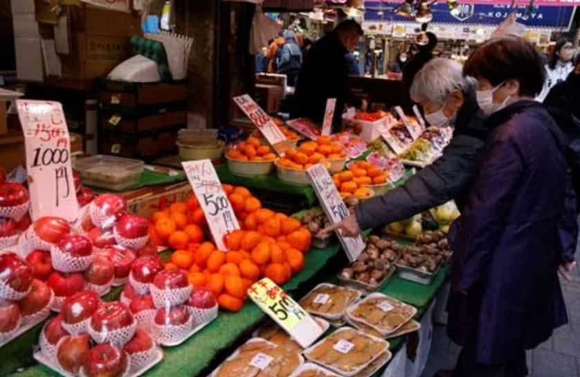 Japan's Inflation Stays Above BOJ's Target, Key Gauge Hits Four-decade ...