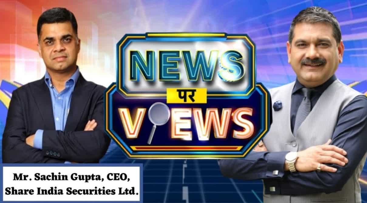 News par views mr sachin gupta ceo share india securities ltd in