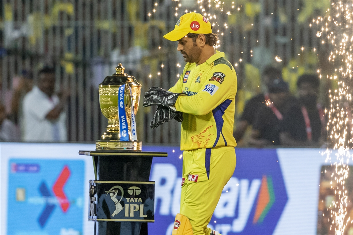 IPL 2023 Playoffs What does a tree on bowling timeline during playoff