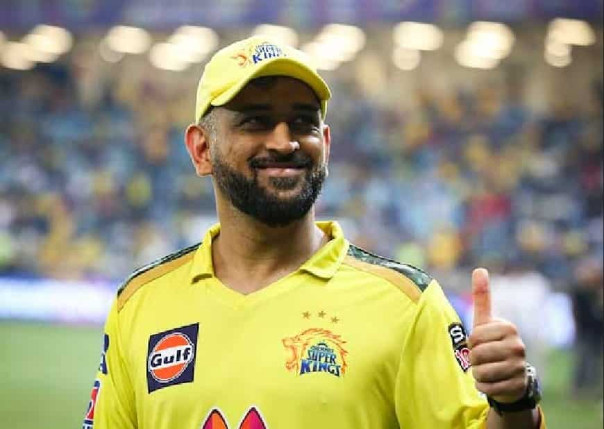 Chennai Super Kings Reached The Final Of IPL, After Defeating Gujarat Titans By 15 Runs