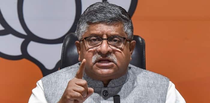 BJP Leader Ravi Shankar Prasad Gives Befitting Reply To Congress's Questions