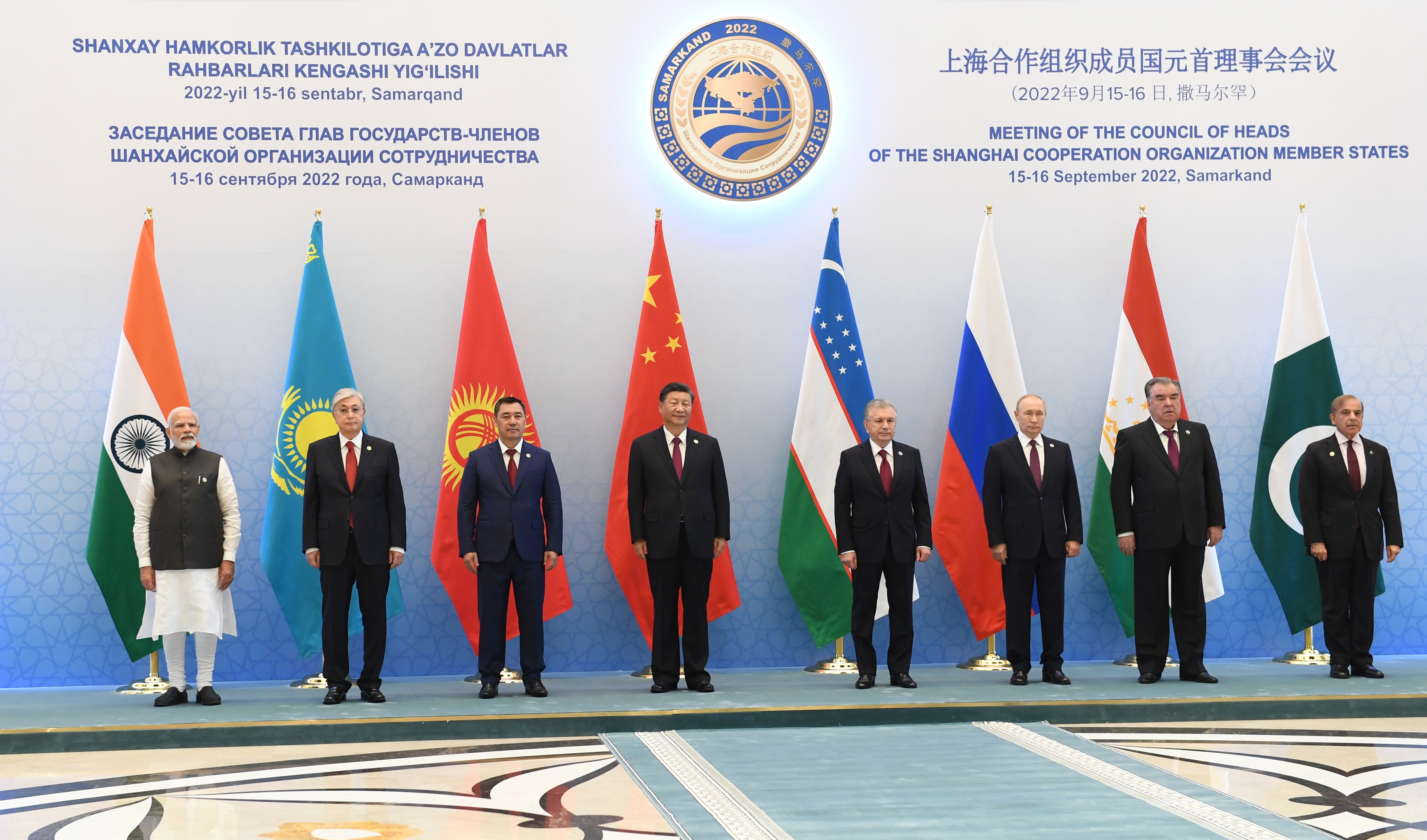 India to host SCO Summit virtually on July 4