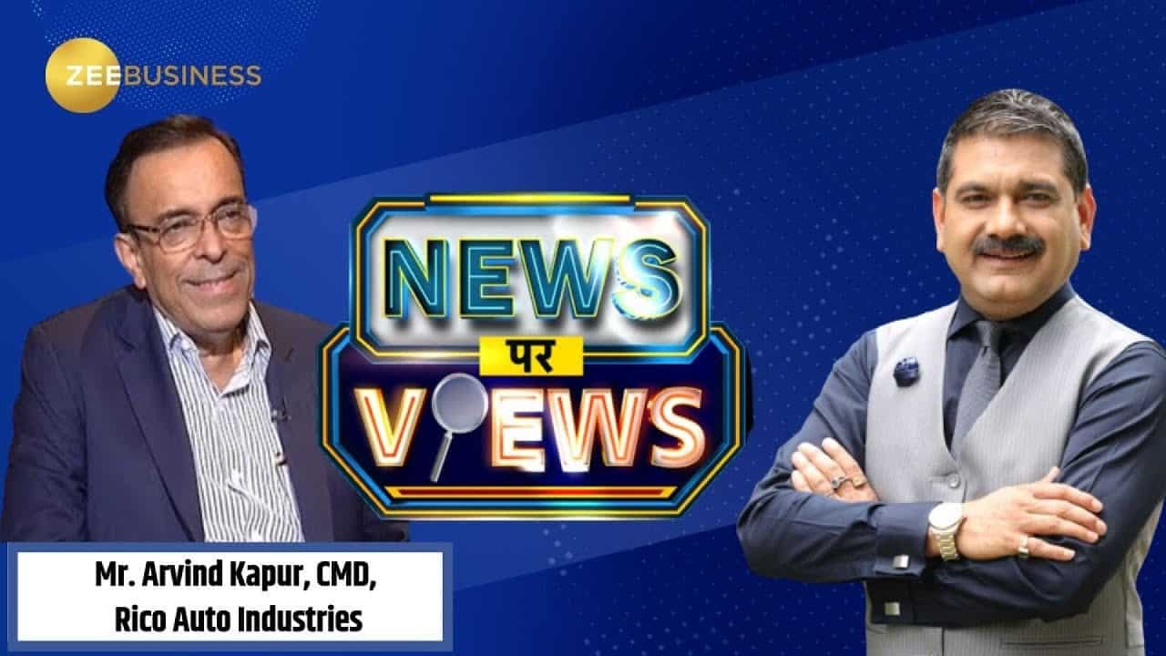 News Par Views: RICO Auto's CMD Arvind Kapoor Shares Hopeful Outlook ...