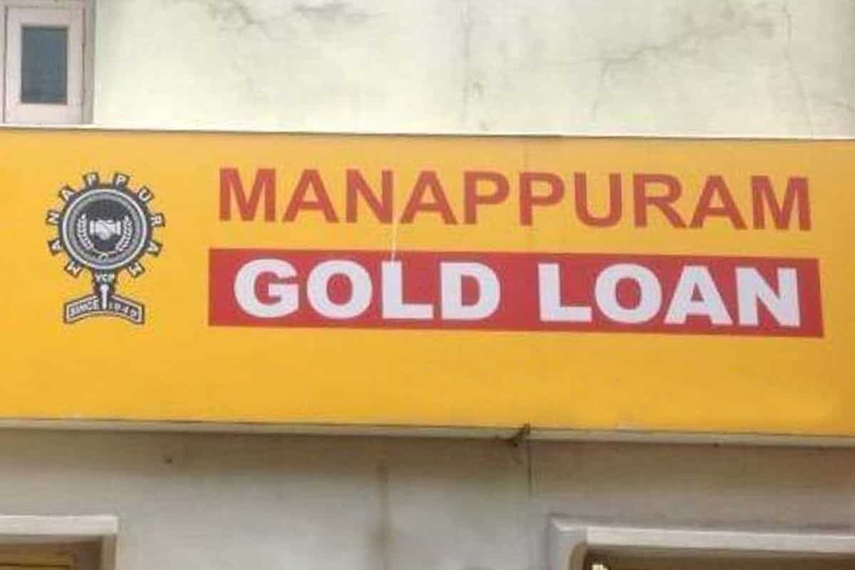 Manappuram gold deals loan near me