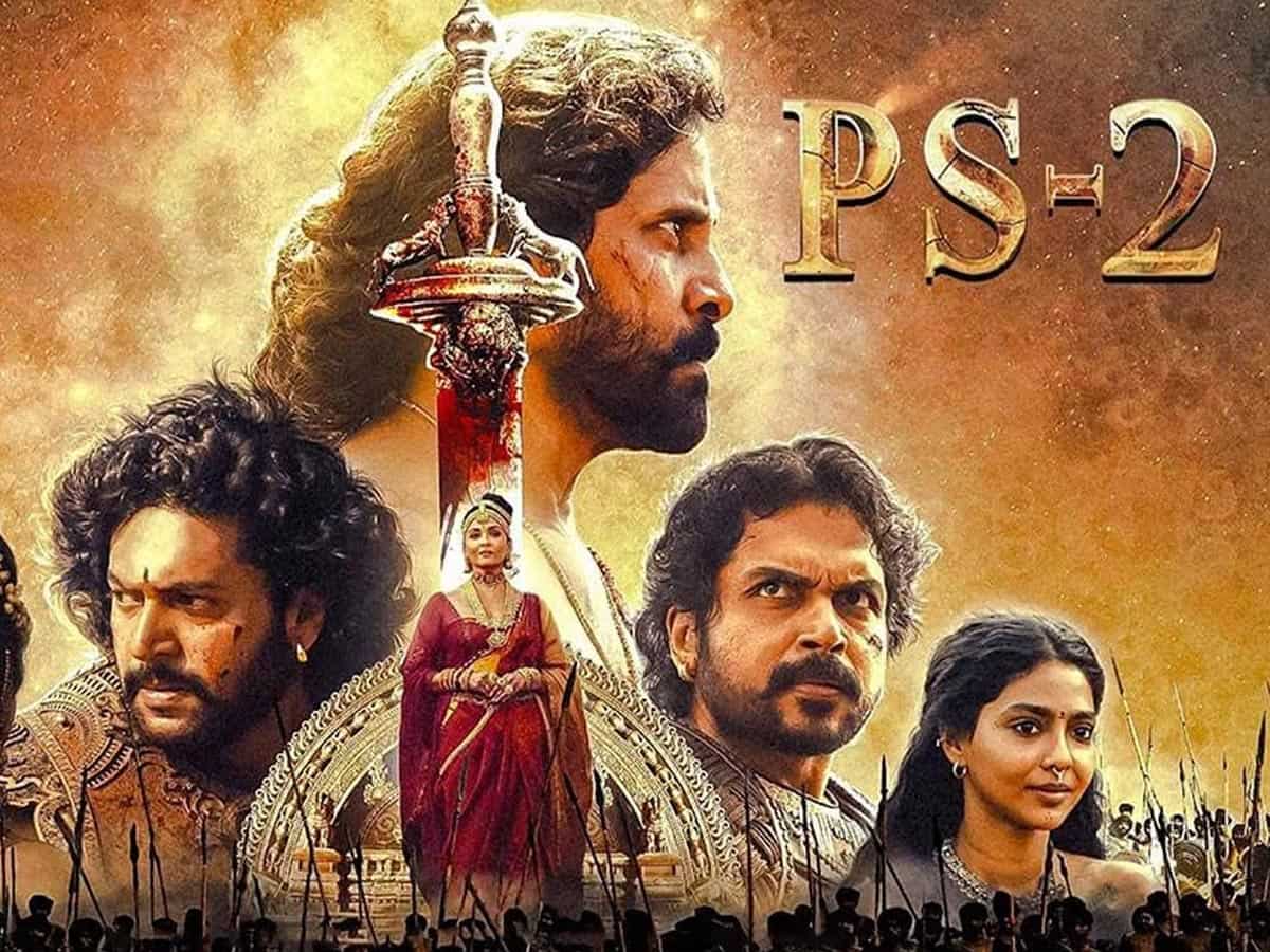 Ponniyin Selvan 2 Released On OTT: Where To Watch Mani Ratnam's Epic Saga
