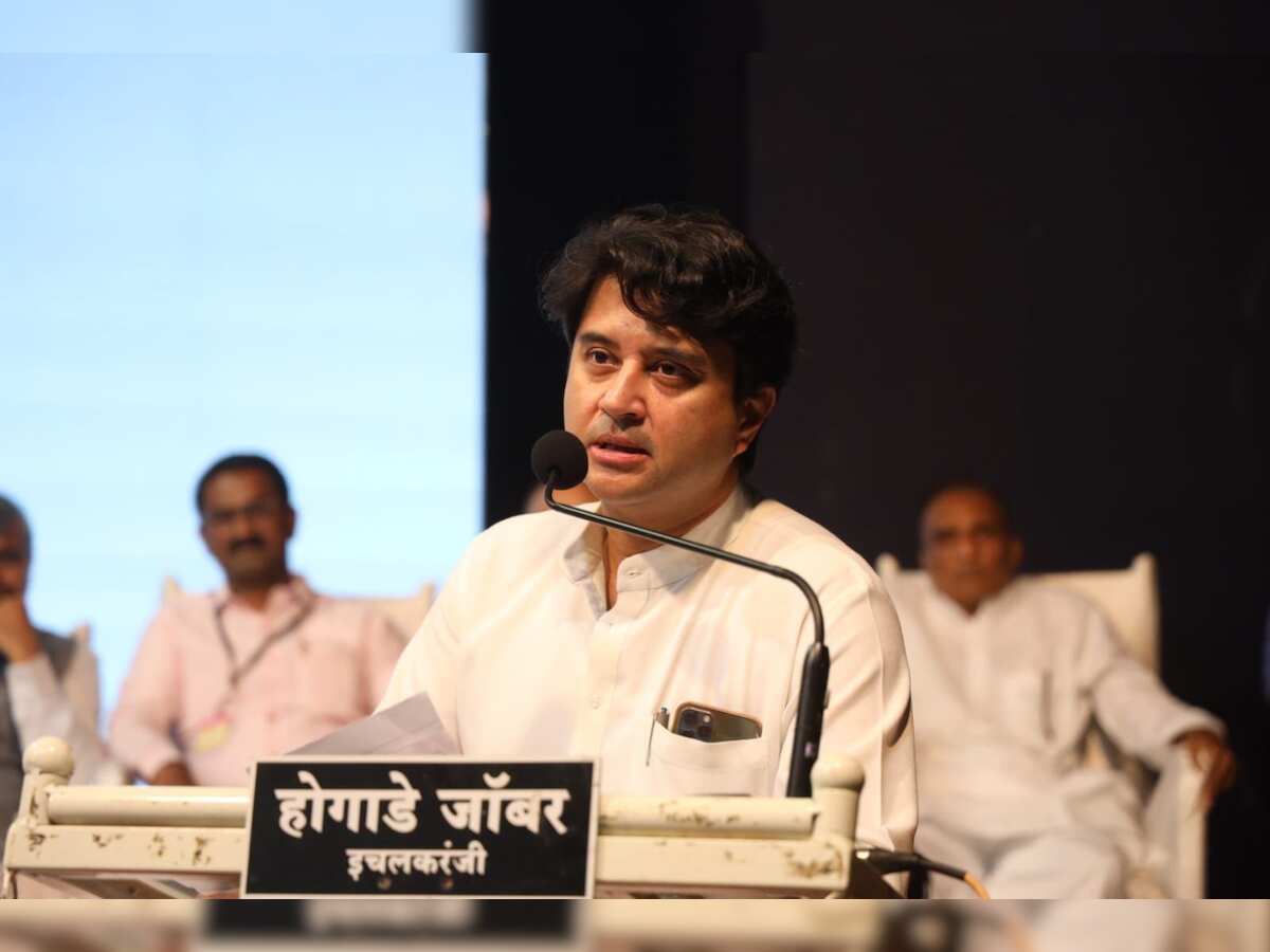 Union Civil Aviation Minister Jyotiraditya Scindia talks about the development of the aviation sector during the 9 years of Modi government