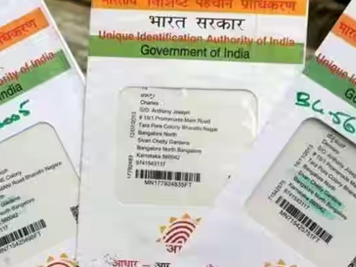 Only 7 days left for free Aadhaar update: Here’s how to change your details online