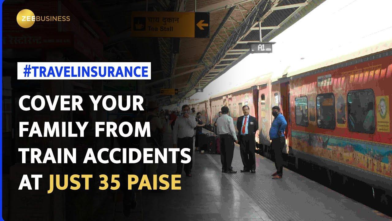Railway Train Insurance Details: While Booking Train Tickets Don't Forget to Opt For This Insurance