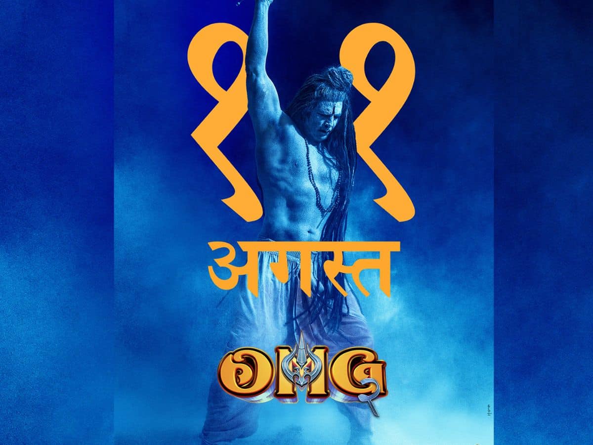 Oh My God 2 release date: Akshay Kumar, Pankaj Tripathi-starrer to release in August