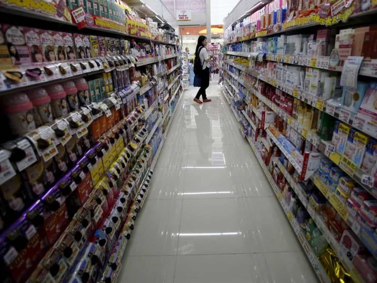 Japan's wholesale inflation eases, goods close to consumers continue to rise