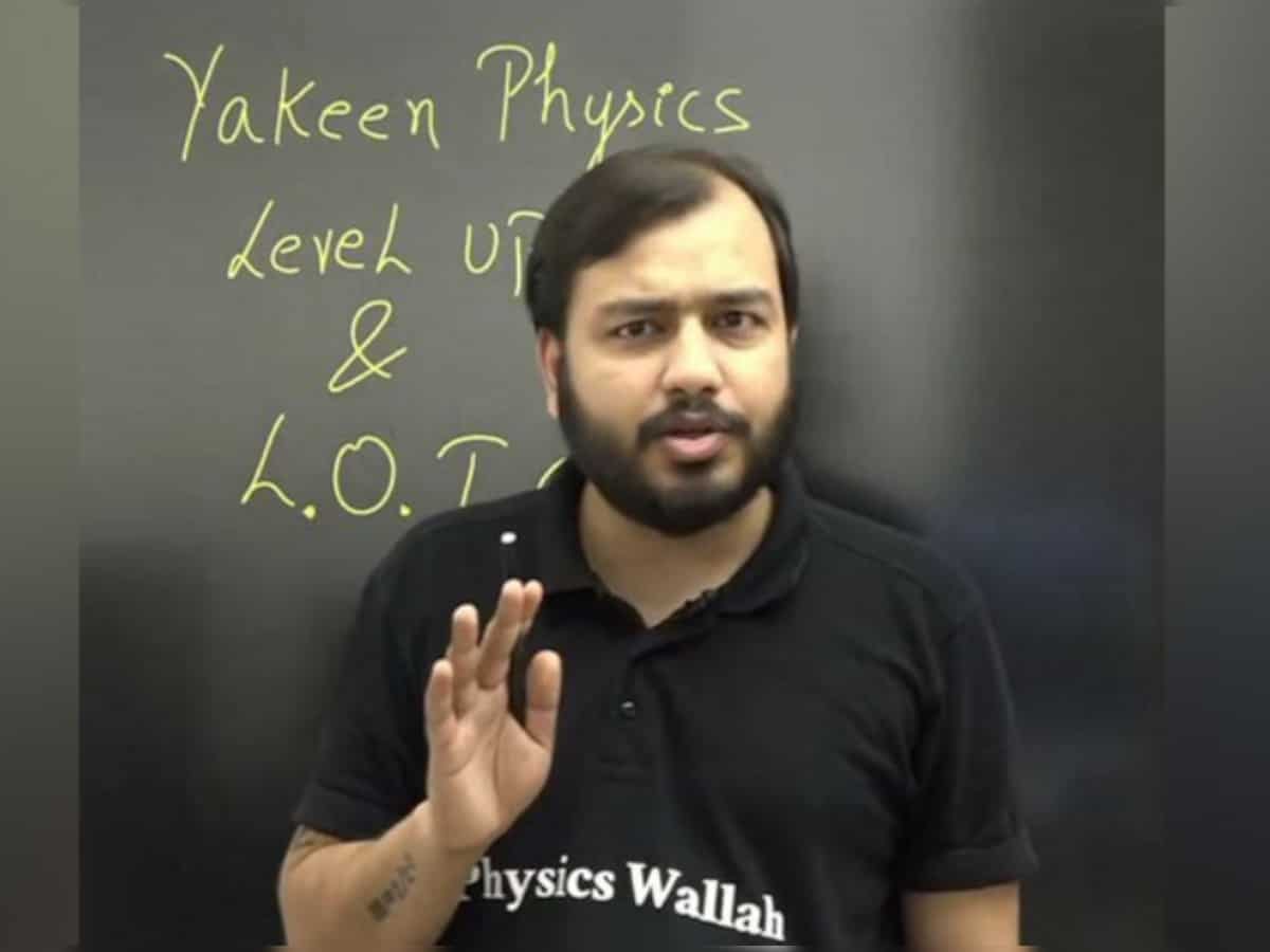 Physics Wallah enters into strategic partnership with Xylem, plans Rs 500 crore investment