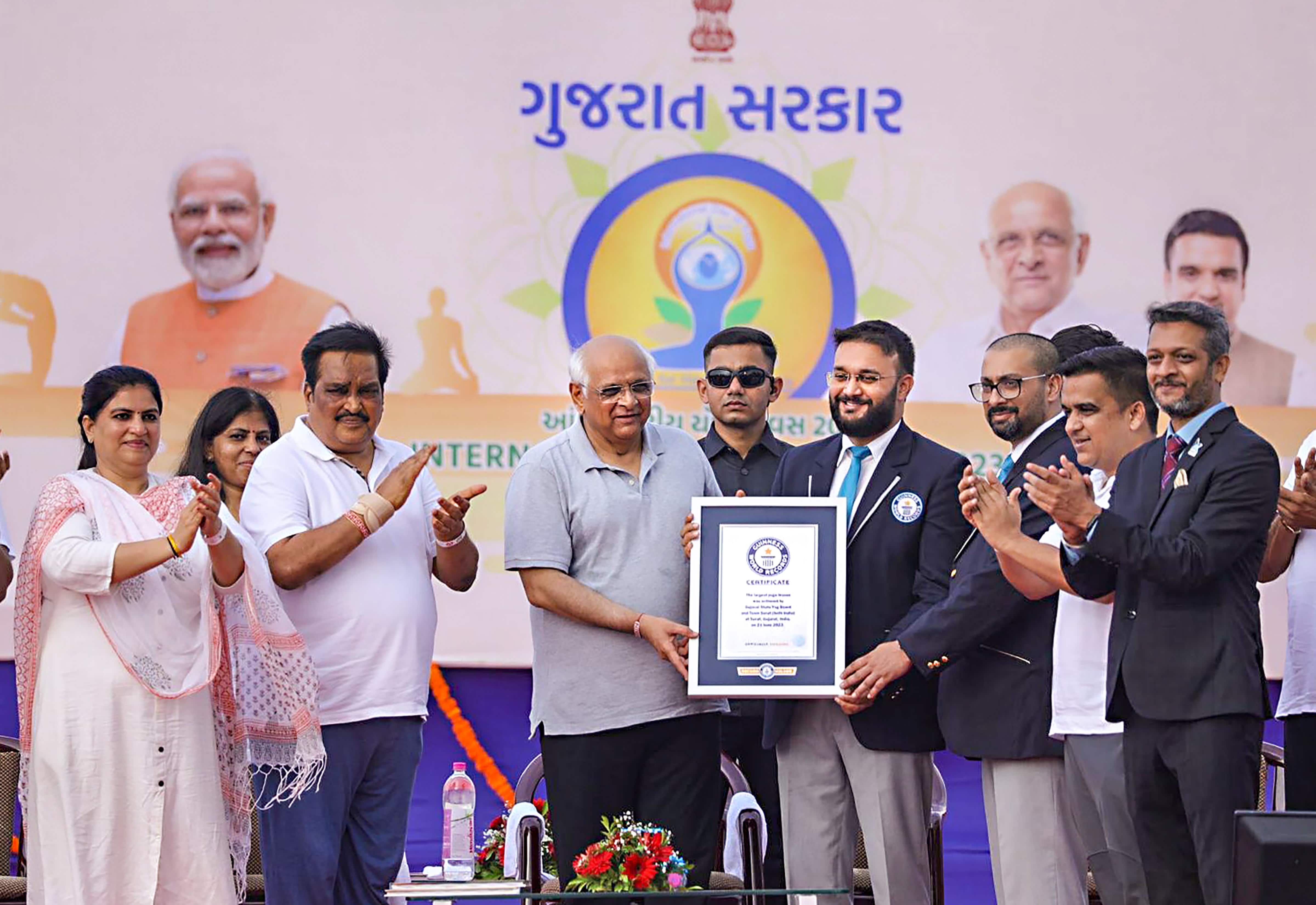 4800px x 3302px - Yoga Day event in Surat sets new Guinness World Record with participation  of 1.53 lakh people: Authorities | Zee Business