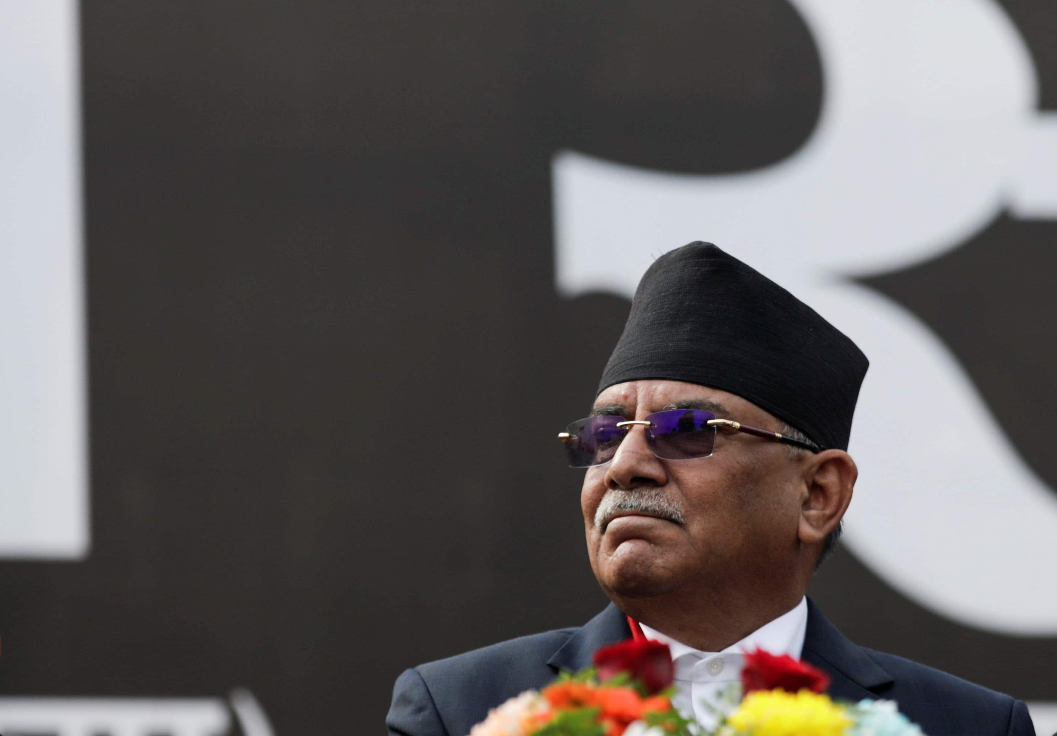 Nepal will focus on digital economy, says PM Dahal