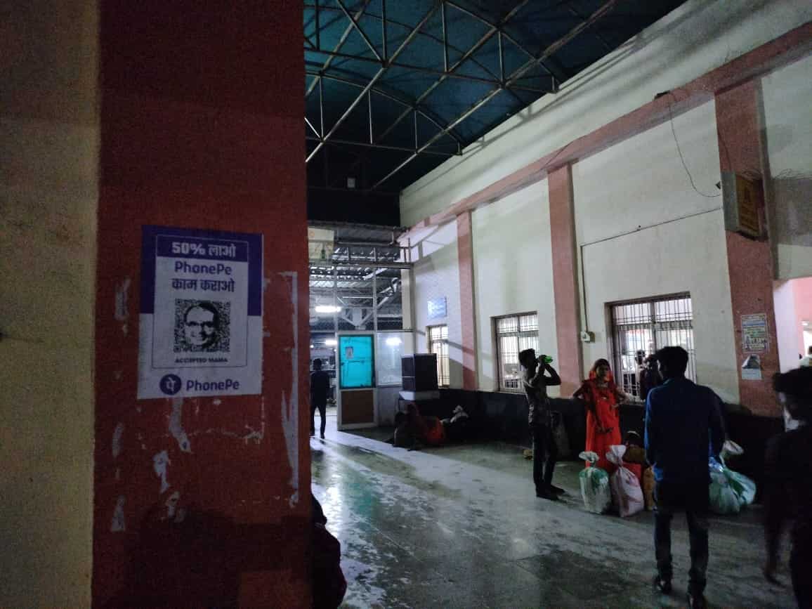 PhonePe responds to MP Congress on alleged usage of brand logo on posters featuring Shivraj Chouhan, says may take legal action