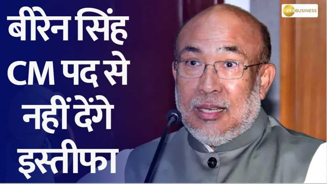 Amidst Resignation Speculations, Manipur CM Biren Makes Statement Zee