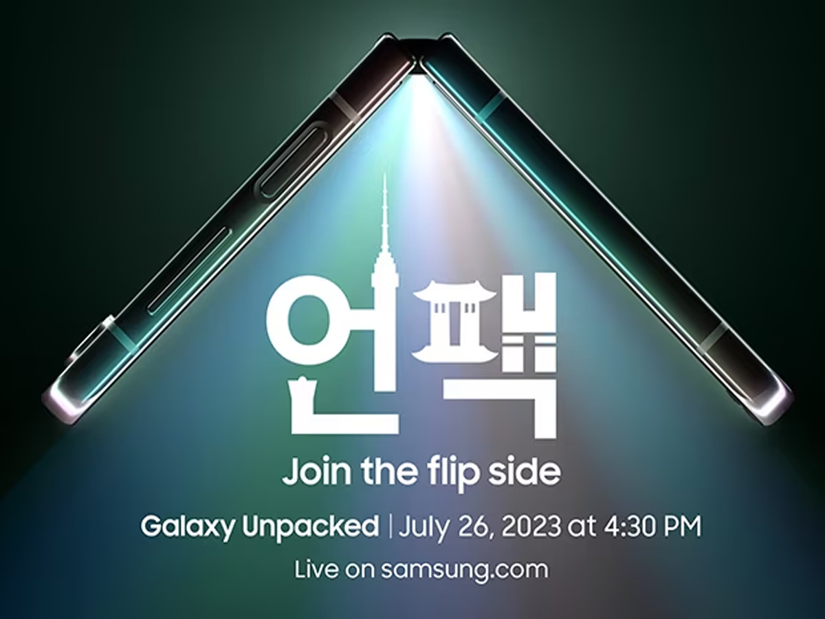 Samsung Galaxy Unpacked July 2025 Galaxy Z Fold 5, Flip 5 India launch