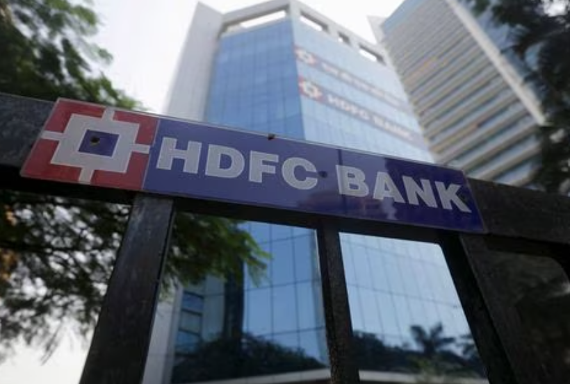 HDFC Bank to sell 2% stake in NSDL IPO