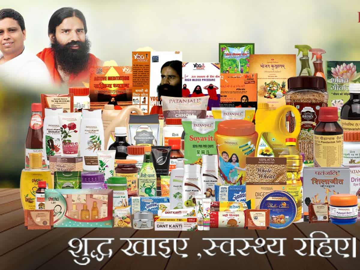 Patanjali Ayurved's OFS gets subscribed more than two times