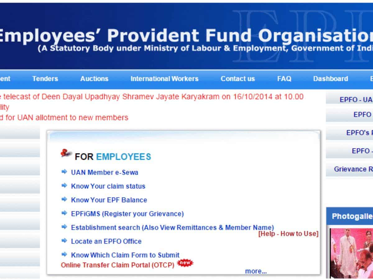 epf-balance-check-here-s-how-to-check-provident-fund-balance-with-and