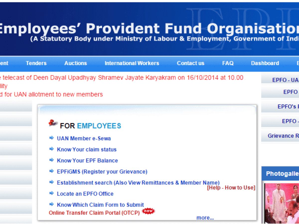 EPF Balance Check: Here s How to check Provident Fund Balance with and EPF Balance Check: Here s How to check Provident Fund Balance with and