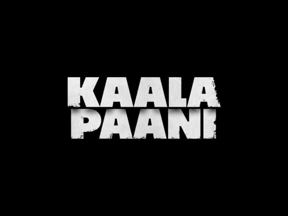 Netflix announces survival drama show 'Kaala Paani'; Ashutosh Gowariker and Mona Singh to star