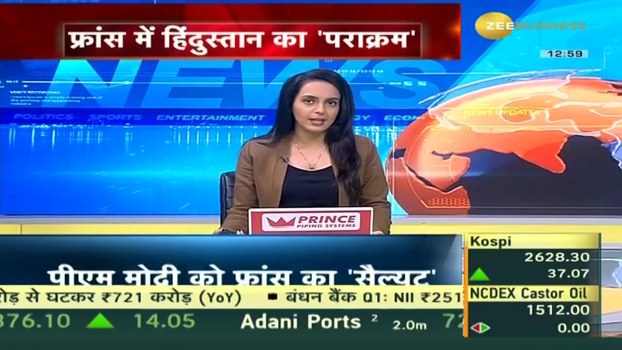 France a crucial partner in ‘Make in India’ & 'Aatmanirbhar Bharat', says PM Modi