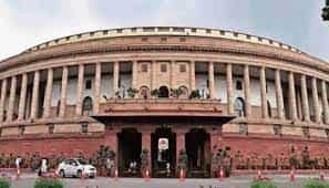 Monsoon session of Parliament begins tomorrow, discussion on many important bills possible