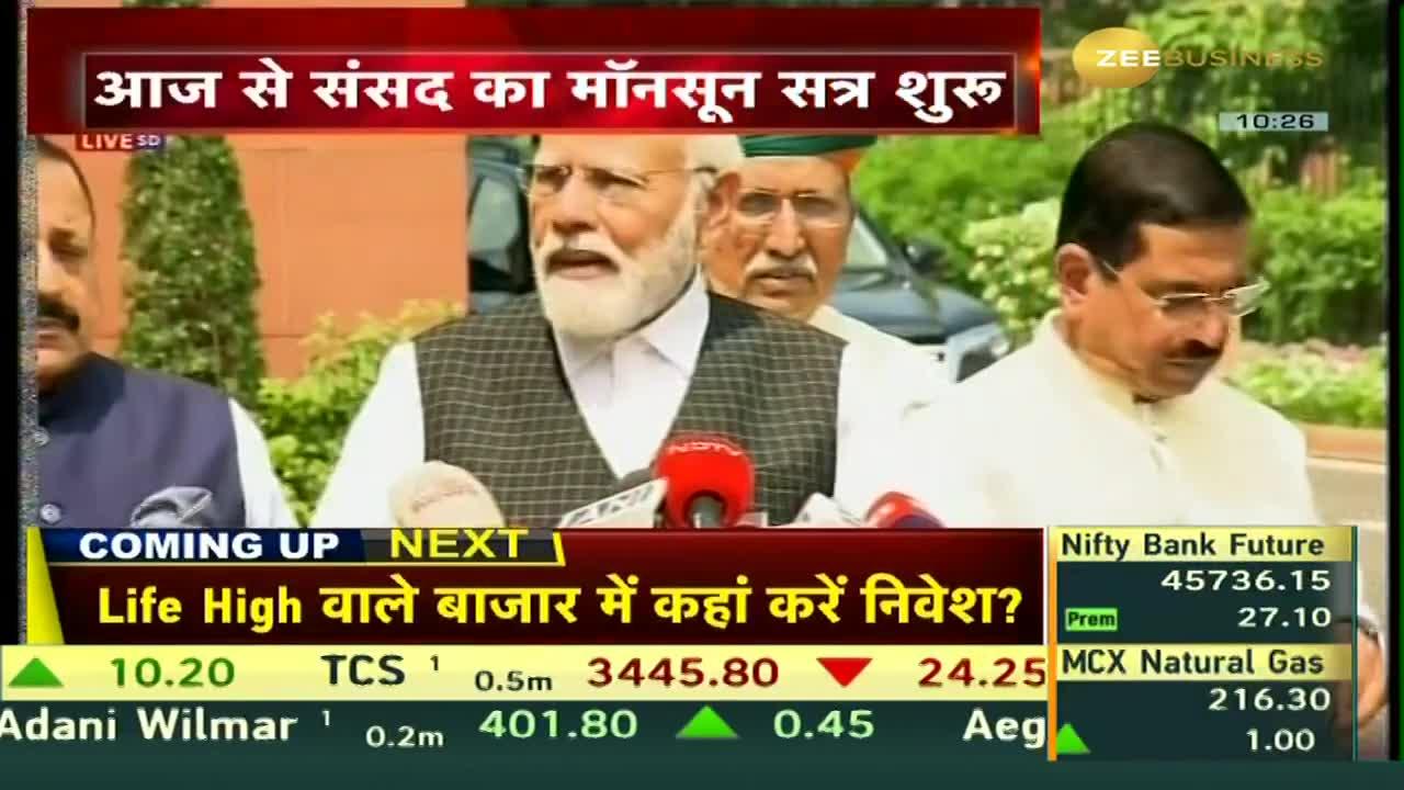 PM Modi's Heartfelt Reaction to Manipur Tragedy during Monsoon Session 2023