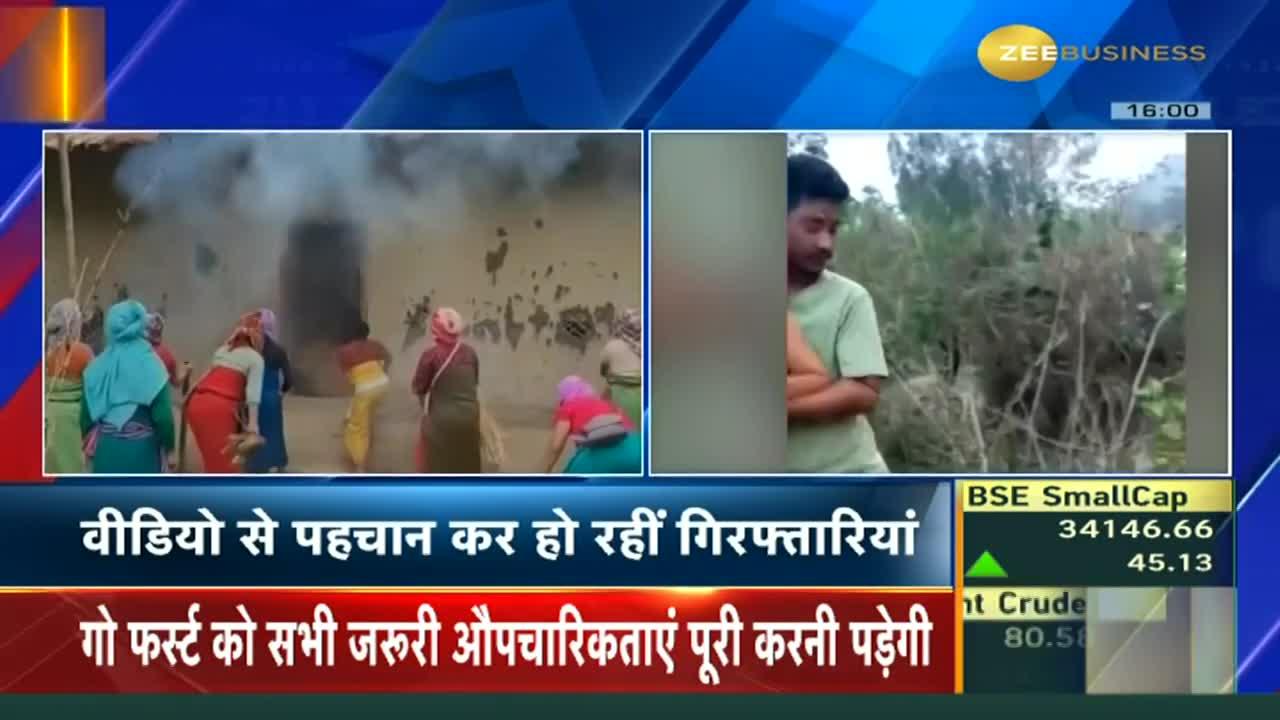 'Centre ready to discuss..But Opposition not serious over Manipur issue': Rajnath Singh in Lok Sabha