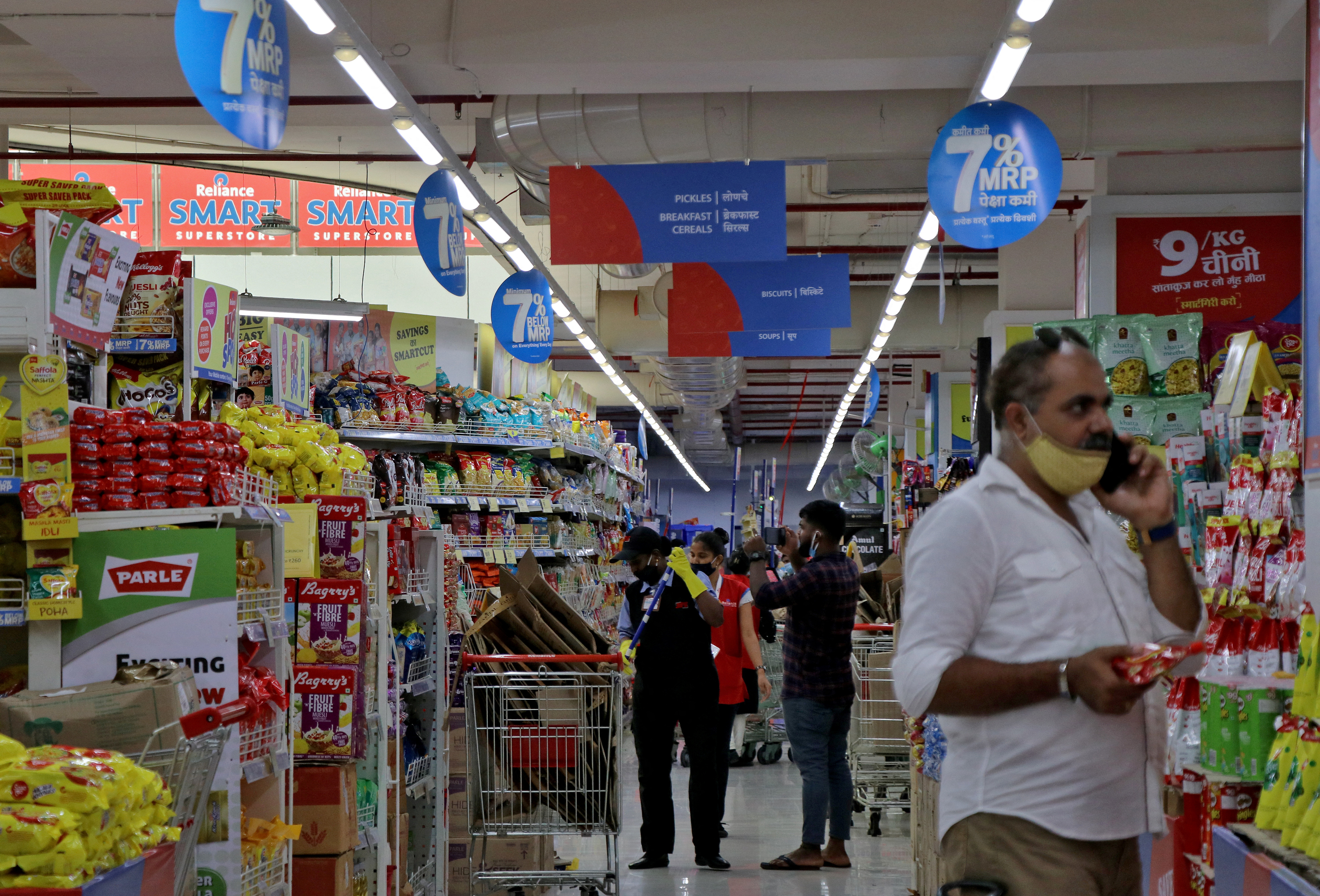 Reliance Retail Q1 Results: Net profit climbs 19% to Rs 2,448 crore