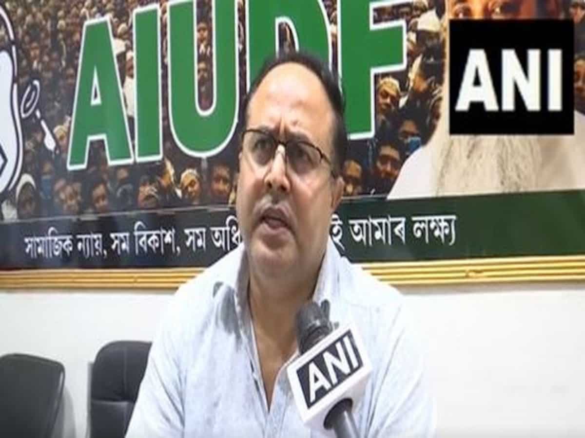 "We were in UPA, will support them..." AIUDF extends support to opposition's coalition INDIA