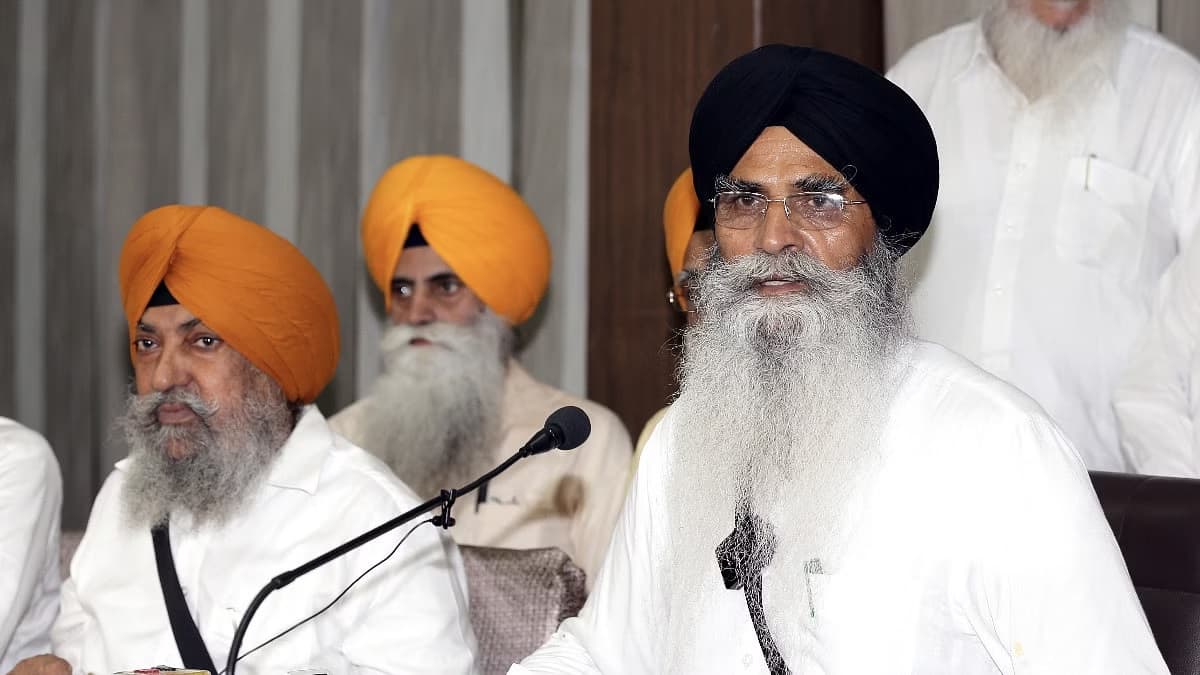 SGPC YouTube channel launched: Check timings of Gurbani broadcast from ...