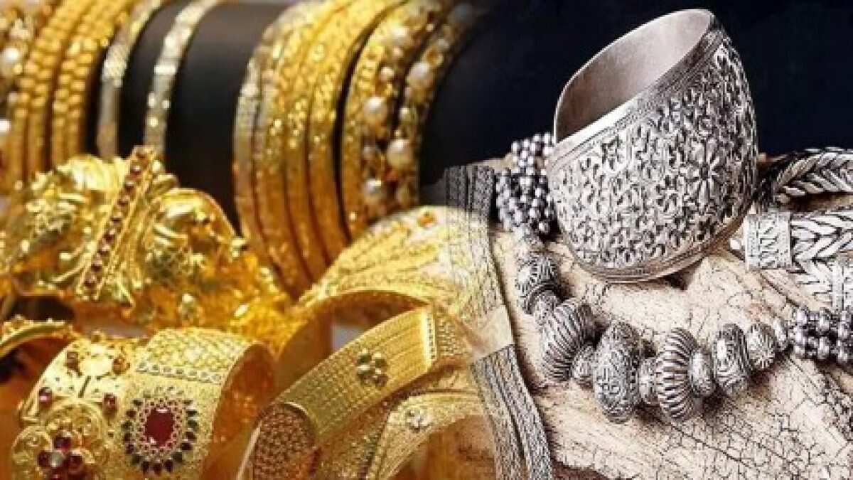 Commodity Live: Gold On MCX Below 59,300, Silver Prices Also Fall ...