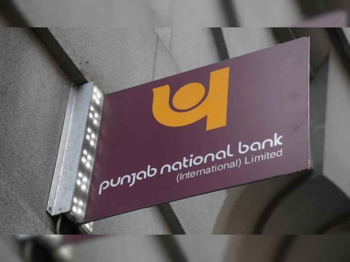 PNB Q1 results: Net profit at Rs 1,255 crore, in line with analysts' estimates