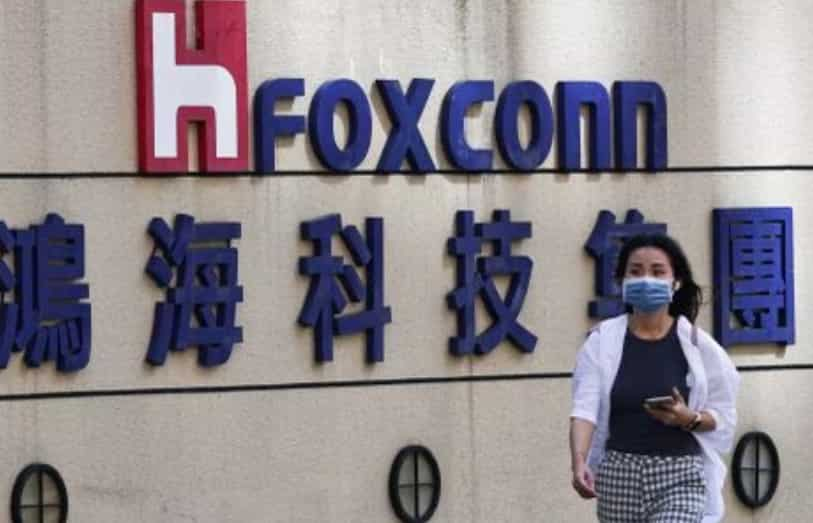 Foxconn Unit Plans To Set Up $200 Million Electronic Components Plant ...