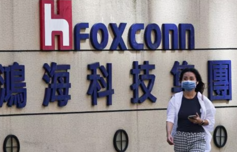 Foxconn unit in talks for $200 million components plant in Tamil Nadu: Report | Zee Business