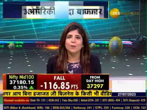 Tech Mahindra's Top Management Under Corporate Radar On Zee Business: A 