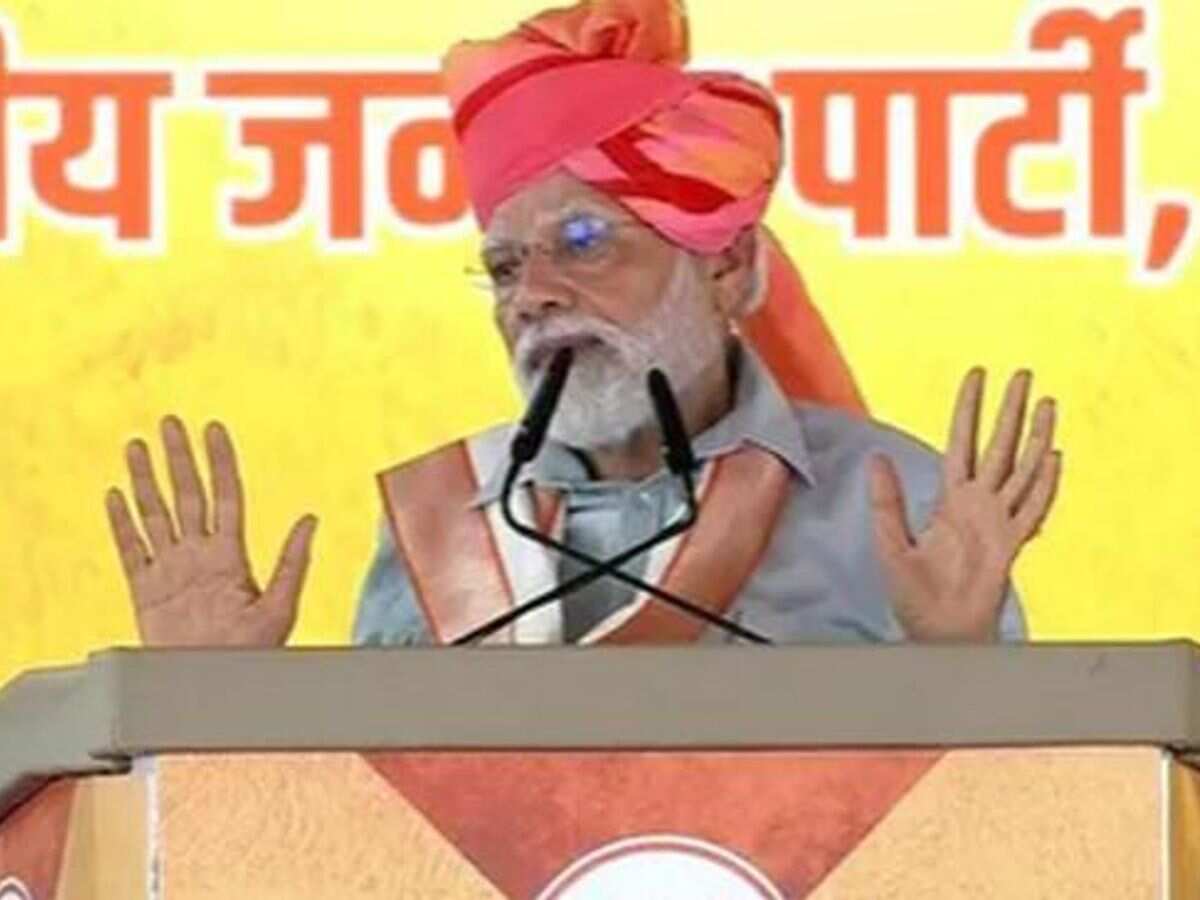 PM Modi Attacks Opposition Alliance INDIA; 'Name Changed To Hide UPA Misdeeds'