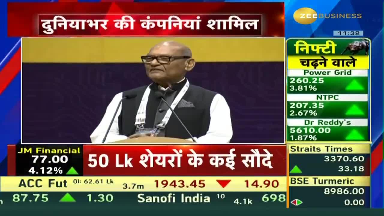 Gujarat SemiconIndia 2023, Gandhinagar: Vedanta's Anil Agrawal Says ' This Is The Era of Youth'