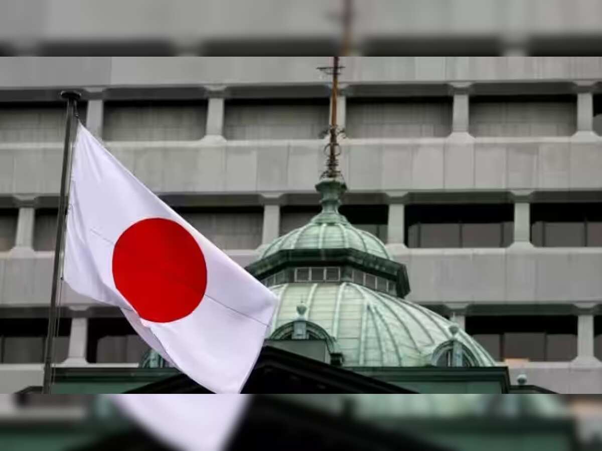 Japan's central bank retains key interest rate while fine-tuning bond purchases for more flexibility 