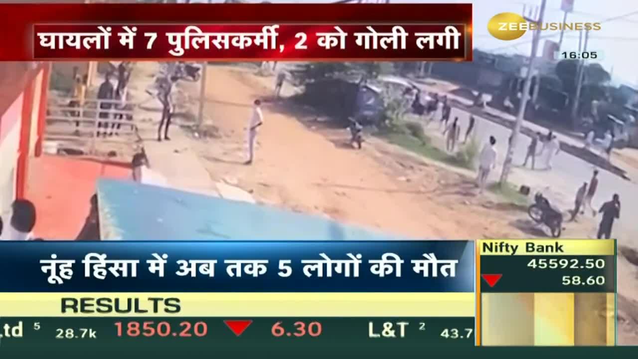 Unrest in Haryana after Violence: 2-Day Curfew Imposed in Nuh | Zee Business