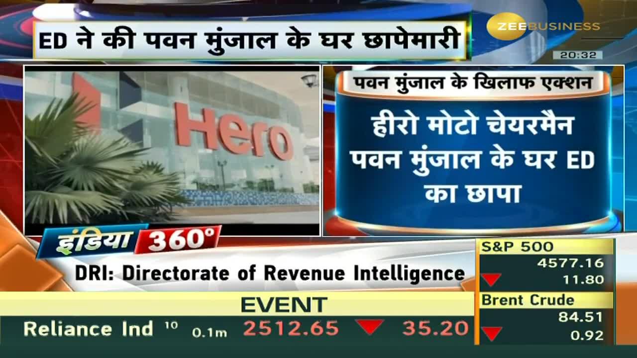 ED Conducts Raid at Hero Moto's Chairman's Residence